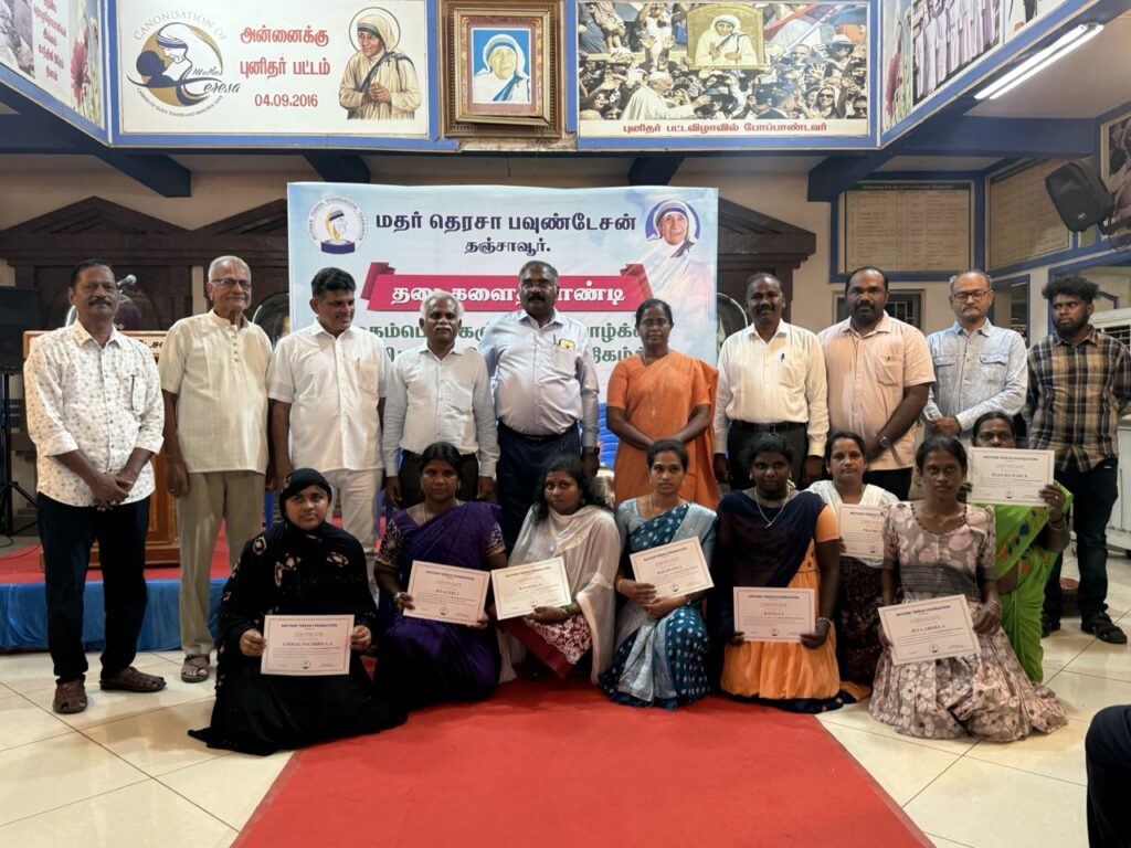 Women Empowerment Awareness Program