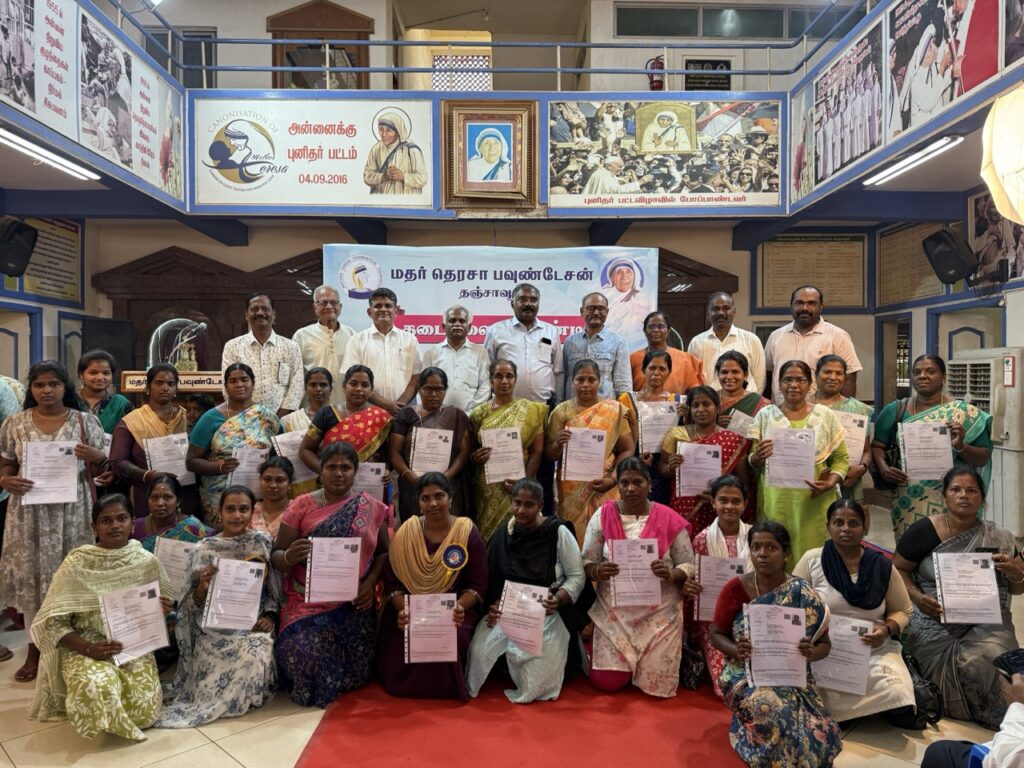 Women Empowerment Awareness Program