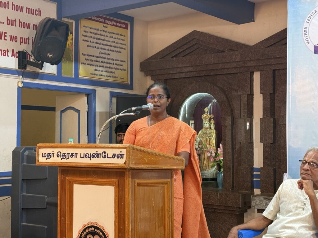 Women Empowerment Awareness Program
