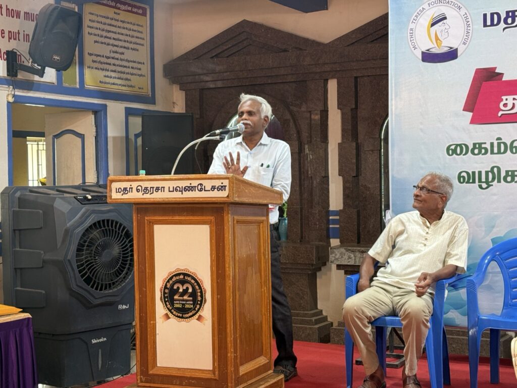 Women Empowerment Awareness Program