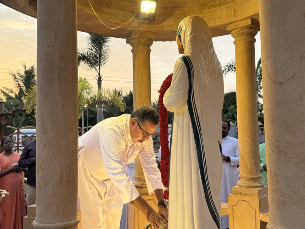 Silver Jubilee Celebration of Mother Teresa Foundation