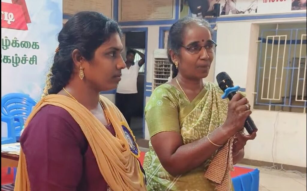 Women Empowerment Awareness Program