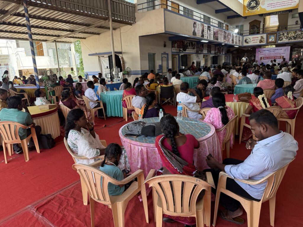 Suyamvaram (Matrimonial Meet) for Persons with Disabilities
