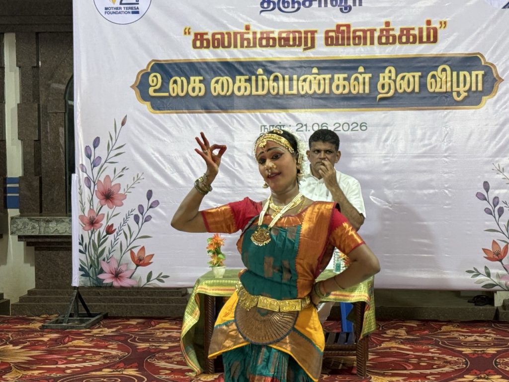 International Widows Day