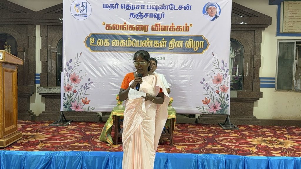 International Widows Day
