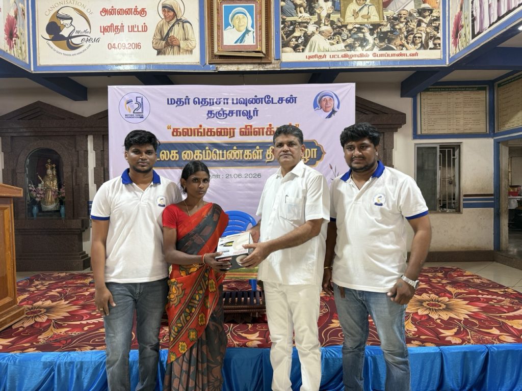 International Widows Day