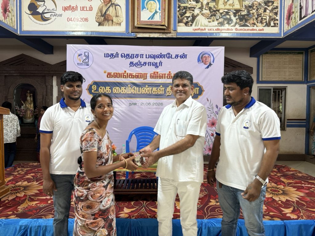 International Widows Day