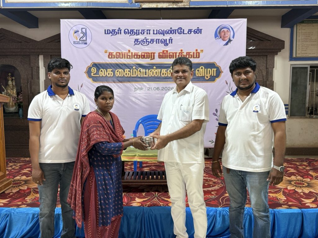 International Widows Day