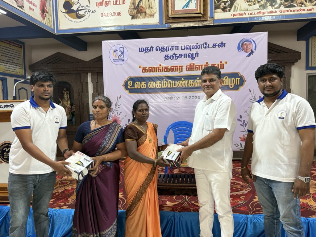 International Widows Day