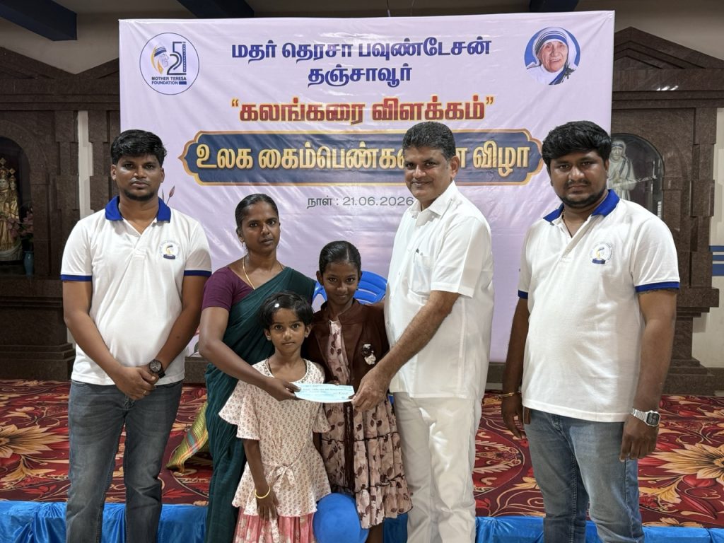 International Widows Day