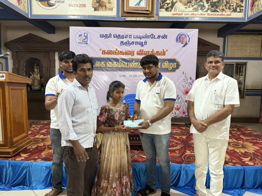 International Widows Day