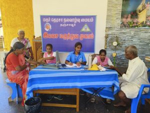 Free Medical Camp Thanjavur