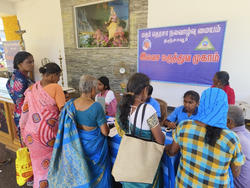 Free Medical Camp Thanjavur