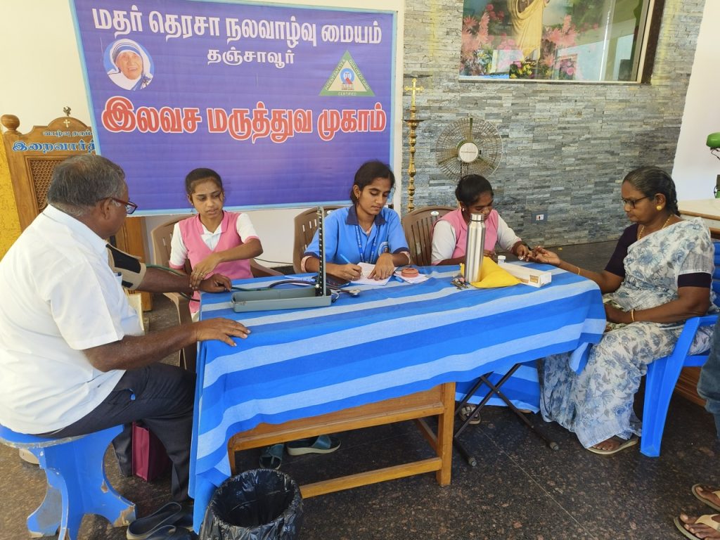 Free Medical Camp Thanjavur