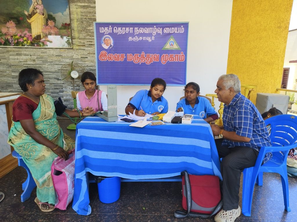 Free Medical Camp Thanjavur