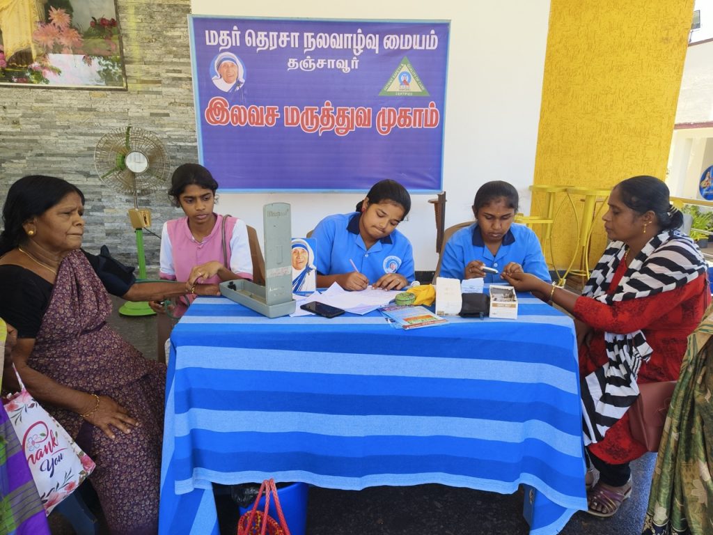 Free Medical Camp Thanjavur