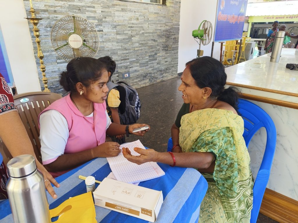 Free Medical Camp Thanjavur
