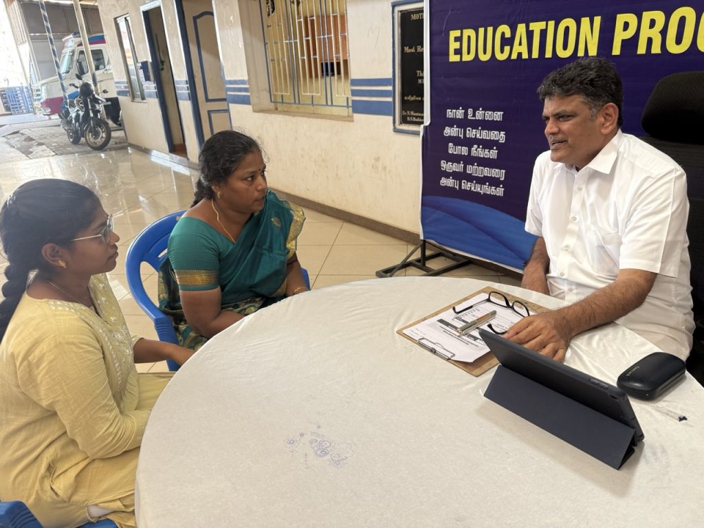 Mother Teresa Scholarship 2026–2027