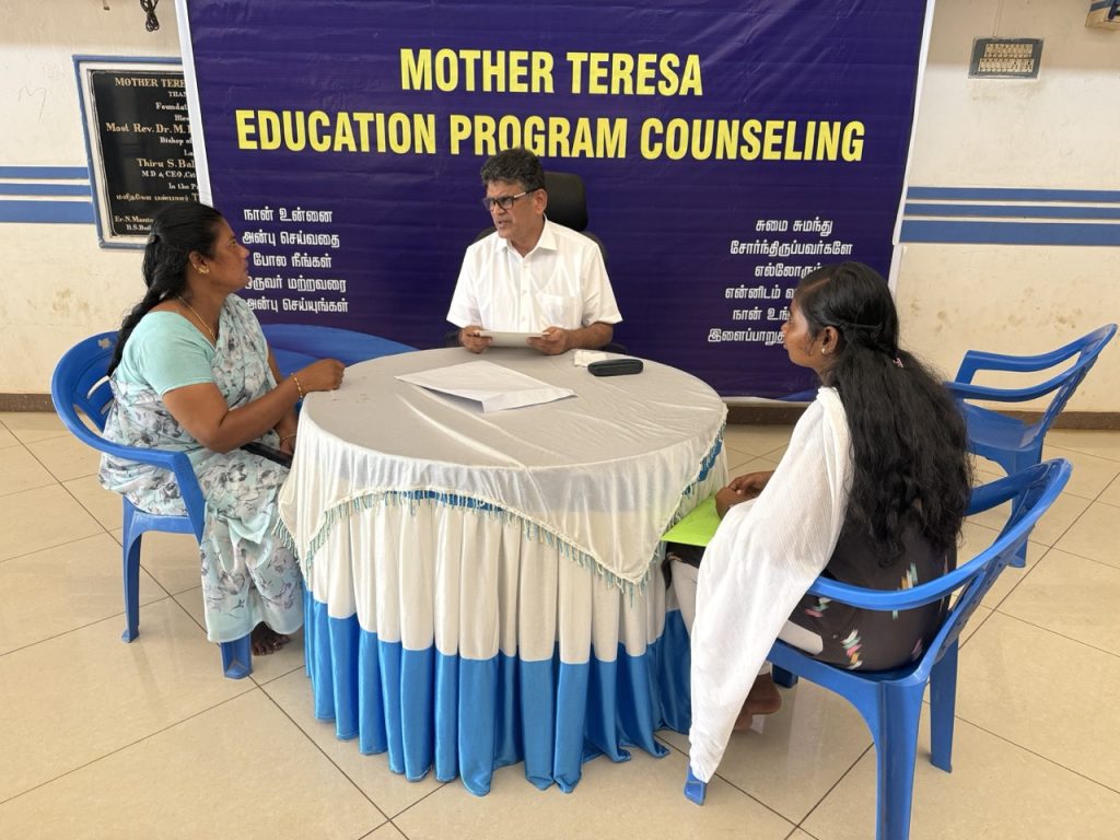 Mother Teresa Scholarship 2026–2027
