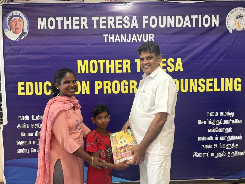 Mother Teresa Scholarship 2026–2027